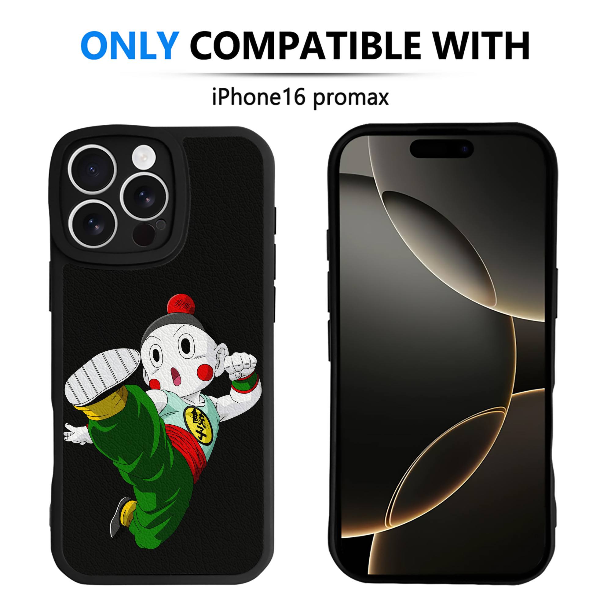 （画像用） ドラゴンボール 餃子（チャオズ）DRAGON BALL Chaoz 【iPhone 16シリーズ対応】シリコンスマホケース（レザー調） 材質：シリコン
